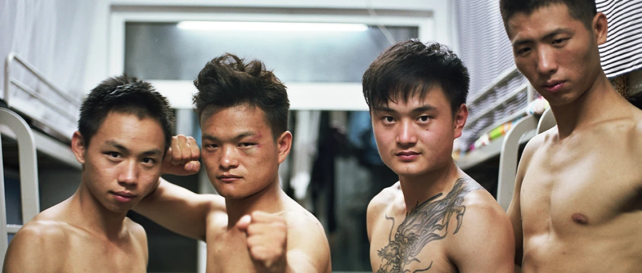 Fotograma del curtmetratge Xiong Di / 兄弟