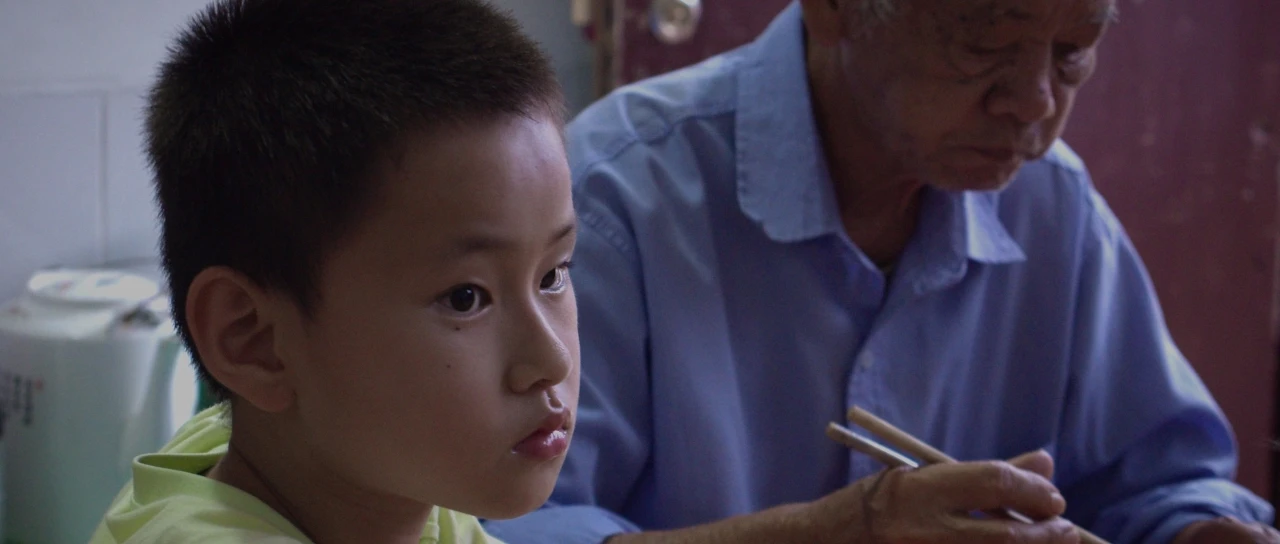 Frame from the short film A Hakka Song